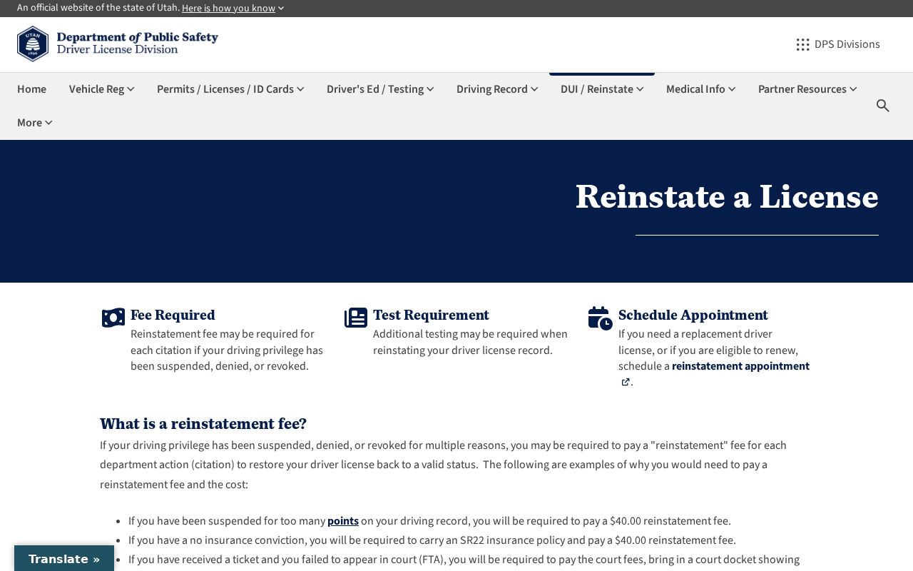Utah traffic court FTA clearance and Driver License Division reinstatement record