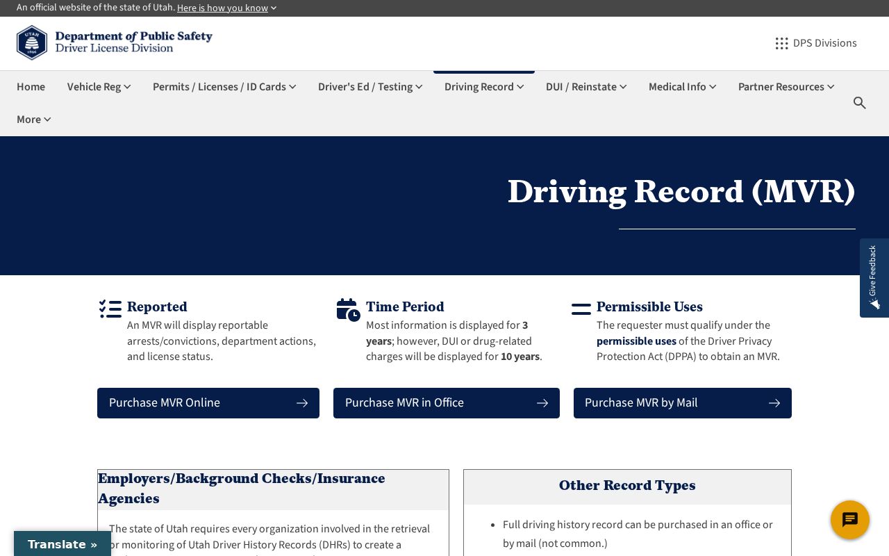 Utah Driver License Division motor vehicle record information separate from traffic court records